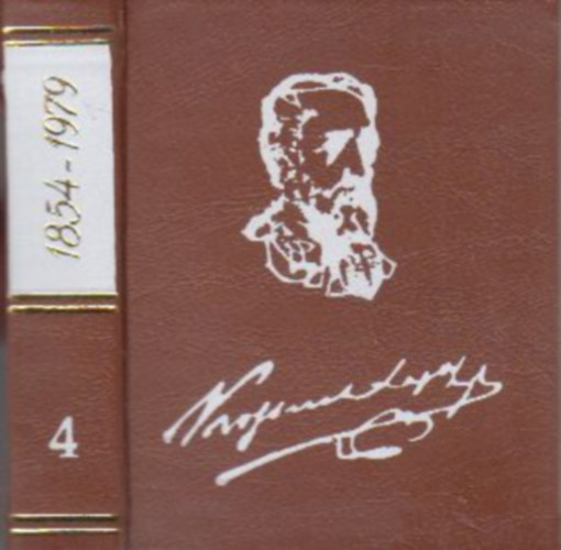 Monokrl indult el 4. (1854-1979)- miniknyv, szmozott