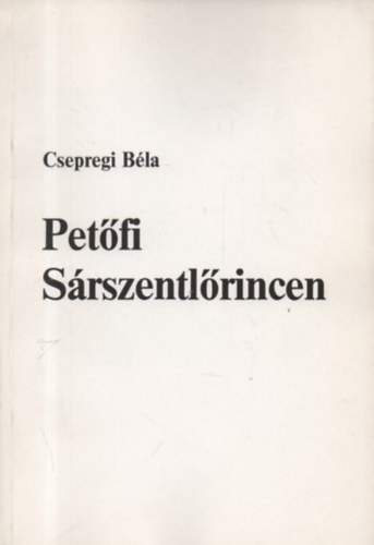 Petfi Srszentlrincen