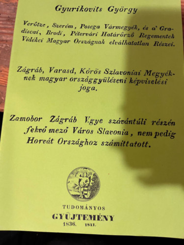 Vertze, Szerm, Posega Vrmegyk, s a Gradiscai, Bodi, Ptervri Hatrrz Regementek Vidki Magyar Orszgnak elvllalhatatlan Rszei...