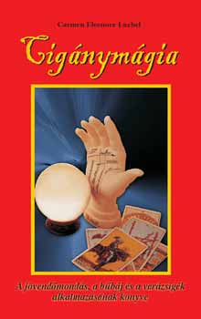 Cignymgia