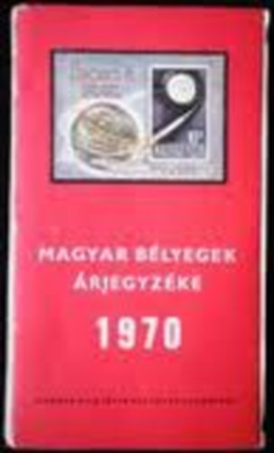 Magyar blyegek rjegyzke 1970