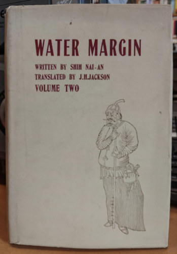 Water Margin Volume Two