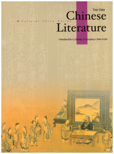 Chinese Literature