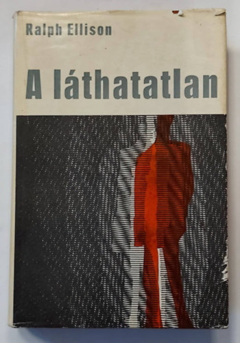 A lthatatlan