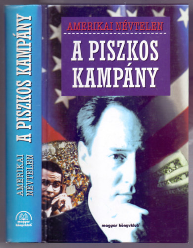 A piszkos kampny (Primary Colors)