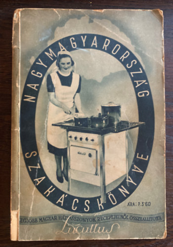 Nagy Magyarorsz�g szak�csk�nyve