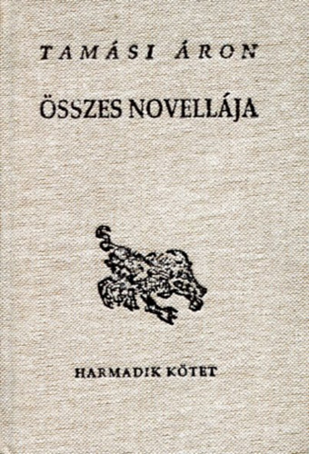 Tamsi ron - Tamsi ron sszes novellja 3.