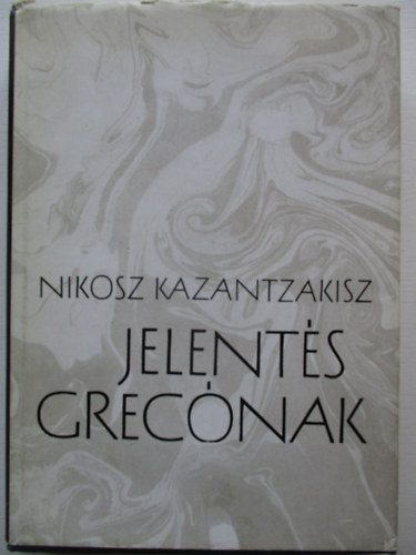 Jelents Grecnak
