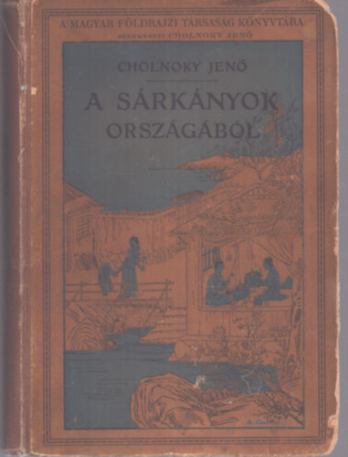 A srknyok orszgbl