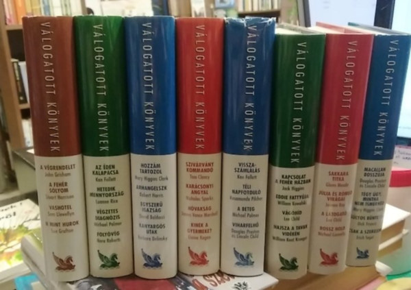 8 db k�nyvben 32 m� K�NYVMENT� AJ�NLAT, sz�rakoztat� irodalom: A v�grendelet/A Feh�r S�lyom/Vashotel/H mint hurok+ Az �den kalap�csa/Hetedik mennyorsz�g/V�gzetes diagn�zis/Foly�v�g+ Hozz�m tartozol/Arhangelszk/Egyszer� igazs�g/Kan