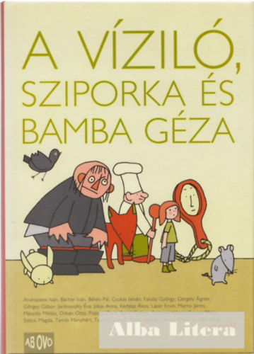 A vzil, Sziporka s Bamba Gza