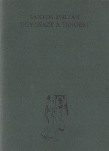 Ugyanazt a tengert