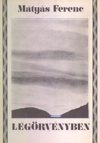 L�g�rv�nyben (dedik�lt)