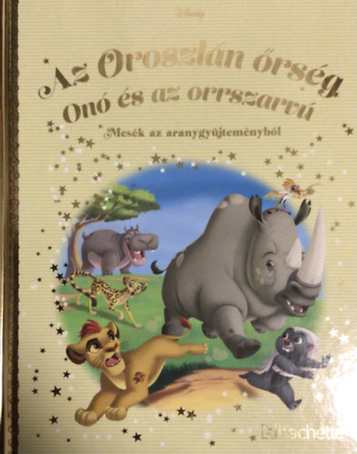 Walt Disney - Az oroszln rsg - On s az orrszarv