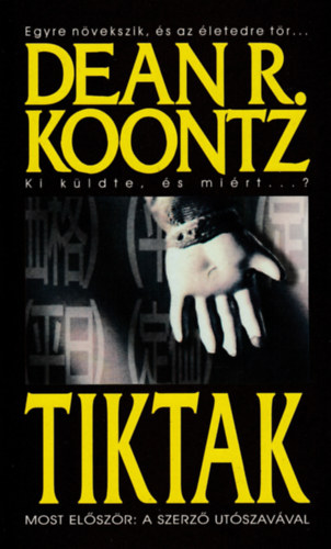 Dean R. Koontz - Tiktak