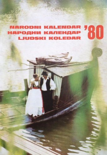 Narodni kalendar/??????? ????????/Ljudski koledar '80