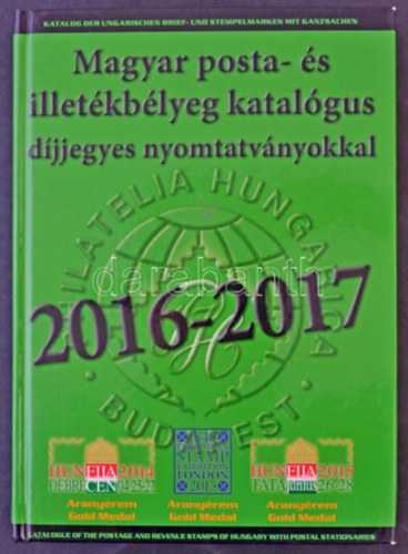 Magyar posta- s illetkblyeg katalgus 2016-2017