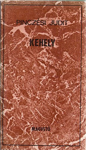 Kehely