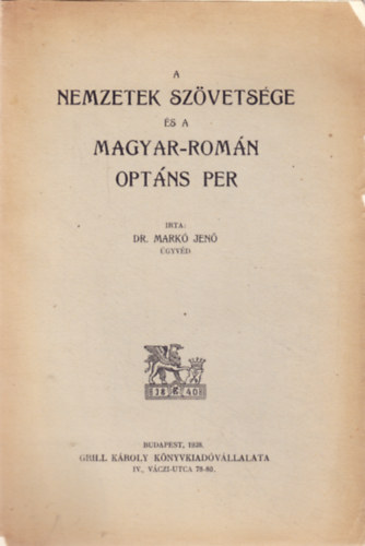 A Nemzetek Szvetsge s a magyar-romn optns per