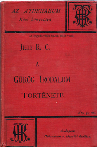 A grg irodalom trtnete