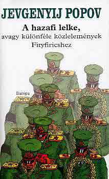 A hazafi lelke