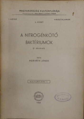 A nitrognkt baktriumok-Magyarorszg kultrflrja- Virgtalanok 1.ktet 2.fzet