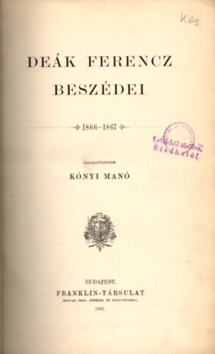 Dek Ferencz beszdei IV. ktet - 1866-1867