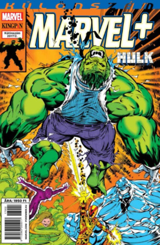 Marvel + - Hulk - 2017/2