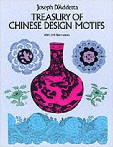 Joseph D'Addetta - Treasury of chinese design motifs