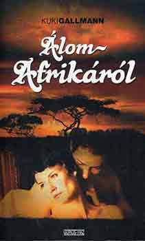 lom Afrikrl