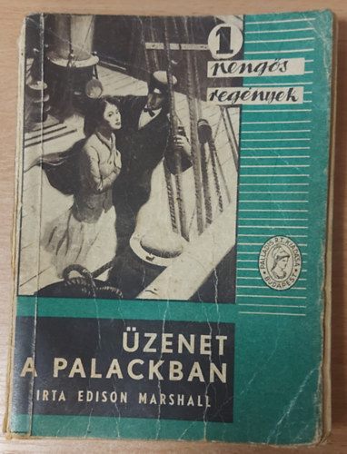 zenet a palackban (1 pengs regnyek)