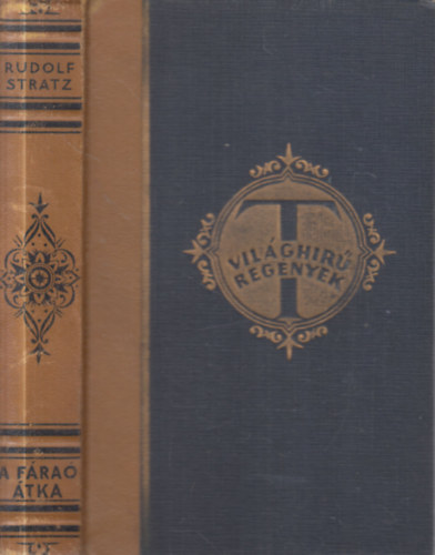 A f�ra� �tka (Vil�gh�r� reg�nyek)