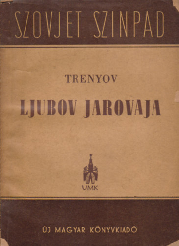 Ljubov Jarovaja