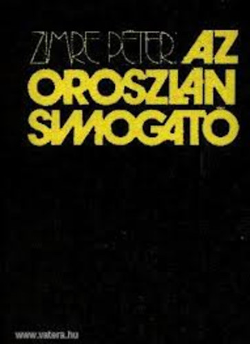 Az oroszlnsimogat