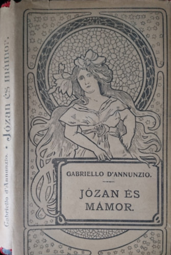 J�zan �s m�mor