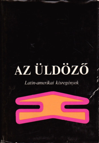 Az ldz (Latin-amerikai kisregnyek)