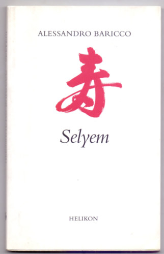 Selyem (Seta)