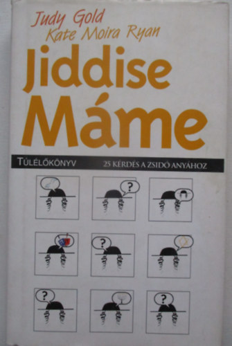 Jiddise mme tllknyv