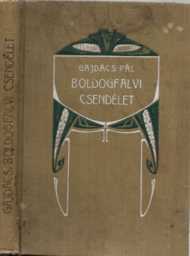 Boldogfalvi csendlet - Rajzok s elbeszlsek