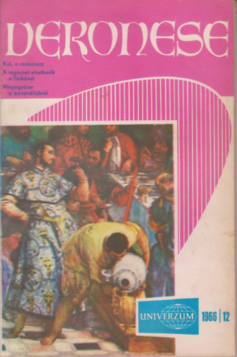 Veronese (1966/12)
