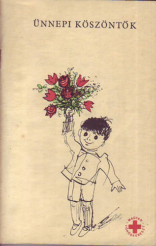 �jlaki L�szl�   (lekt.) - �nnepi k�sz�nt�k any�k napj�ra , nemzetk�zi gyermeknapra