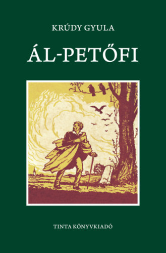 �l-Pet�fi