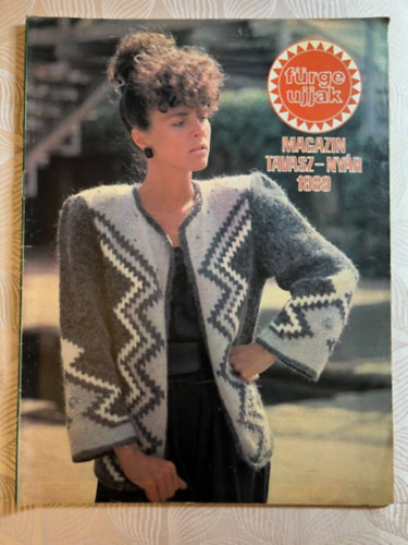 Szirmai Marianne  (szerk.) - F�rge Ujjak Magazin 1989/Tavasz-Ny�r
