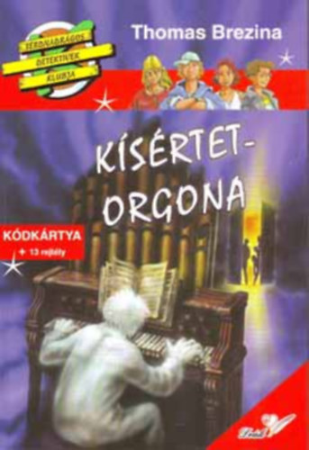 Ksrtet-orgona