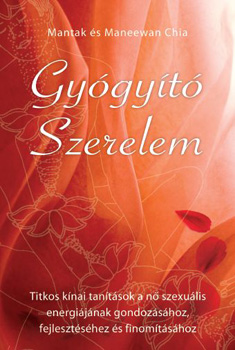 Gygyt szerelem