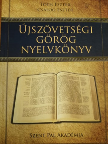 jszvetsgi grg nyelvknyv