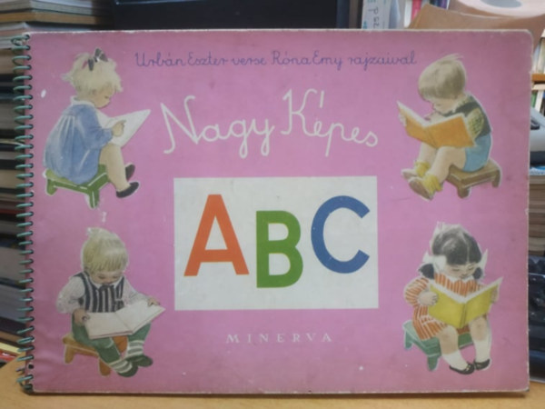 Nagy Kpes ABC Urbn Eszter versei Rna Emy rajzaival.