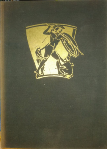 G�r�g m�v�szet