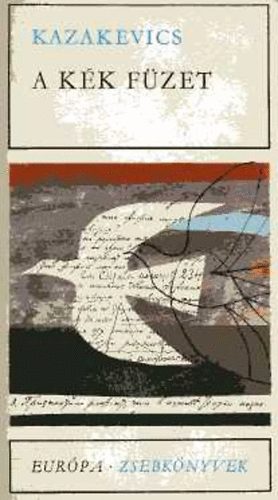 A k�k f�zet - Csillag
