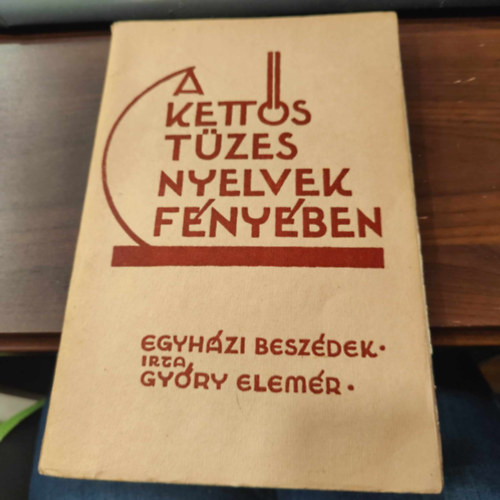 A ketts tzes nyelvek fnyben